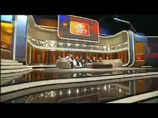 Gabriella cilmi sweet about me bei wetten dass