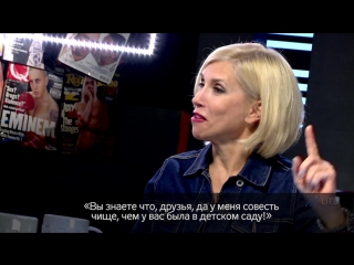 Алена свиридова о случае с бандитами