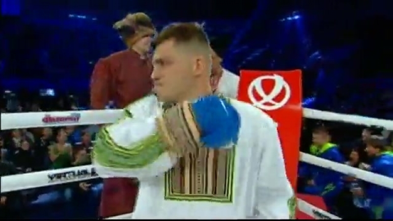 Денис беринчик козацкий выход на ринг! усик ko!
