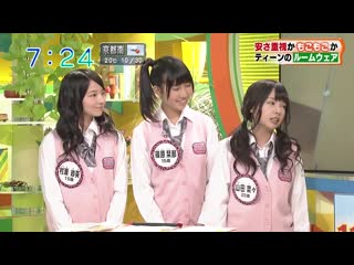 121030 nmb48 no teens hakusho #31