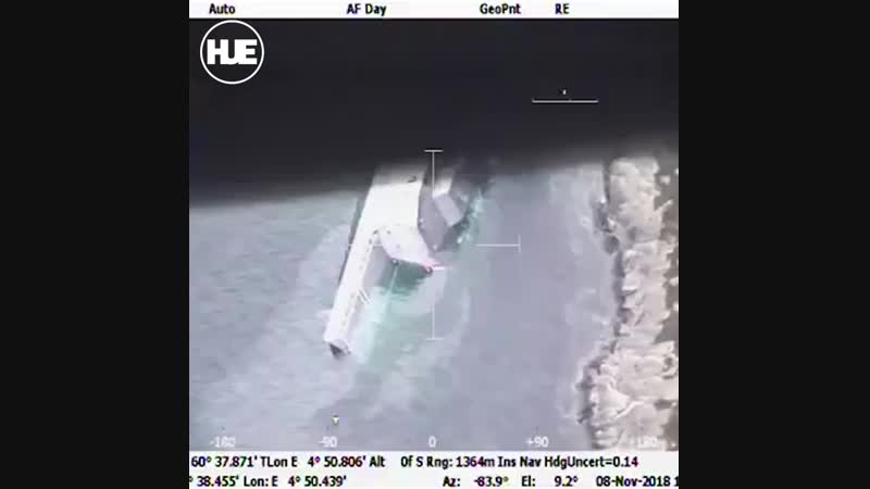 Появилось видео частично затонувшего норвежского фрегата