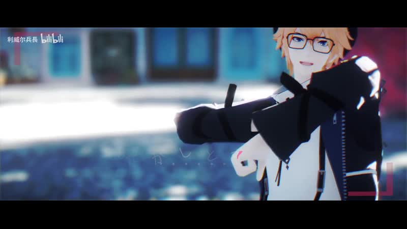 活动作品【mmd 战双帕弥什 里 异火 常春藤】say so (japanese version) rainych
