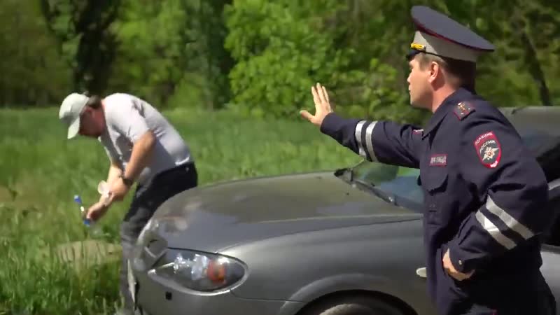 Отличный социальный ролик! ошибаются даже асы