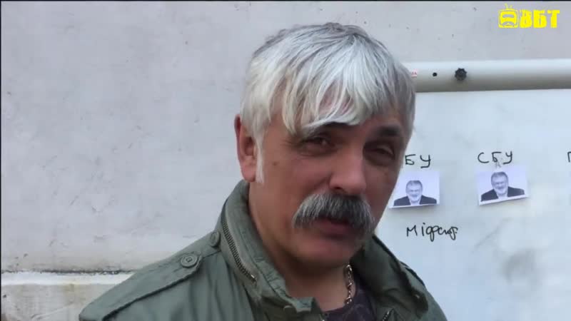 Корчинський про зе команда кого володимир зеленський призначить на посади
