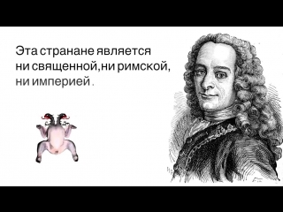 Лимб 8 гуситы