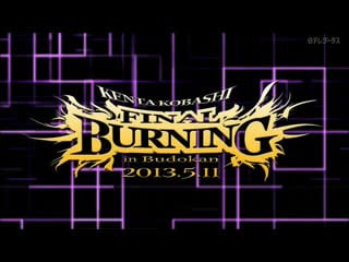 Noah final burning in budokan