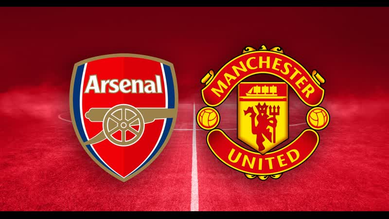 Арсенал манчестер юнайтед hd, русский