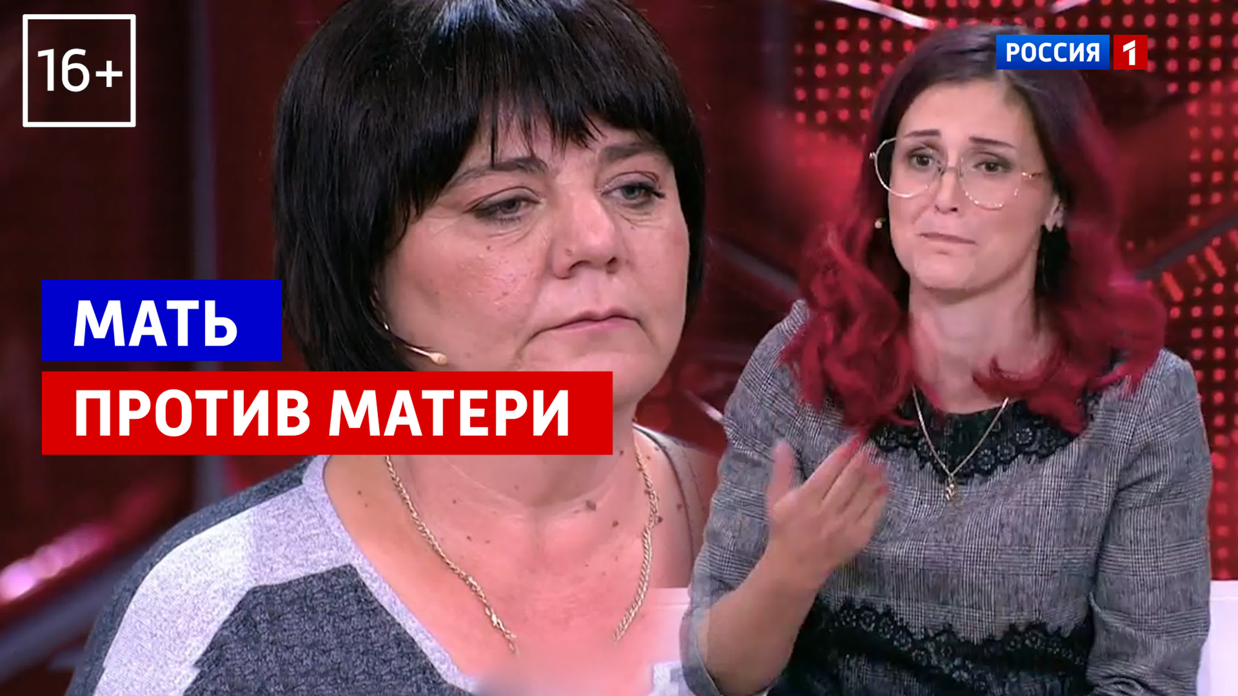 3d incest мать и сын 