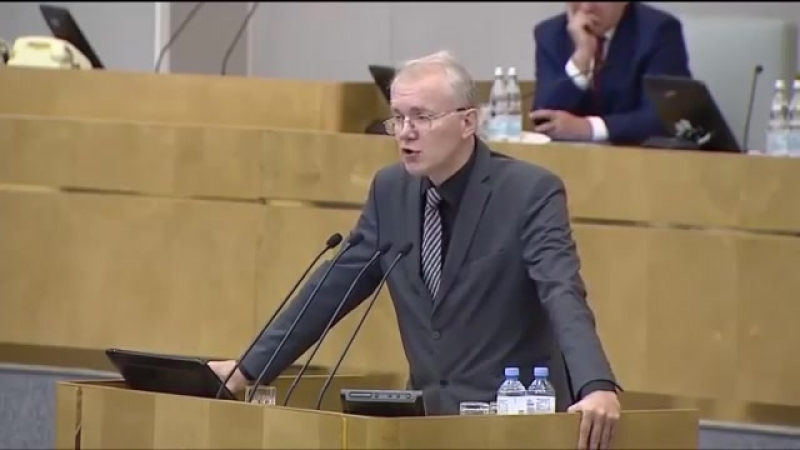 Депутат гд шеин выдал правду о повышении пенсионного возраста в рф! смотреть всем