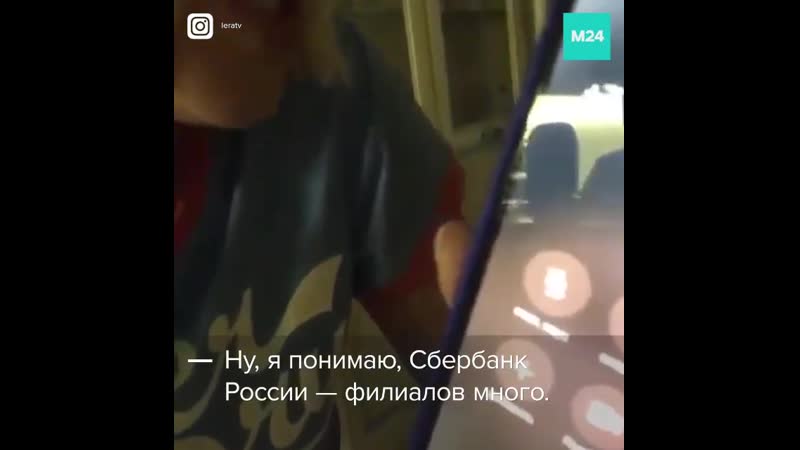 Будте осторожны!!! вам могут позвонить мошенники