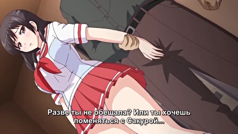 Soshite watashi wa ojisan ni 1 серия / заклятое предательство и что же сделает со мной дядя