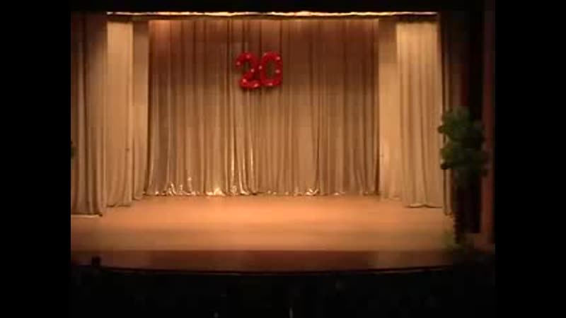 Красны деи