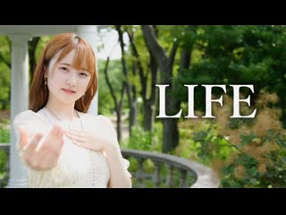 【文月きい】life 踊ってみた【20歳】 niconico video sm39026267