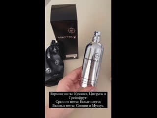 Montale soleil de capri