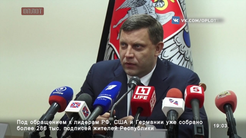 Лови волну )
