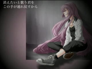 Noisycell feat megurine luka get back your everything
