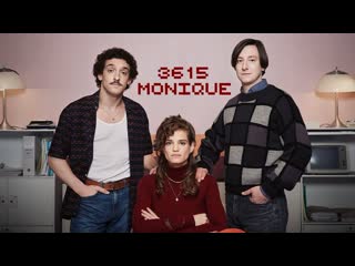 Cheeky business / 3615 monique | season 2 trailer