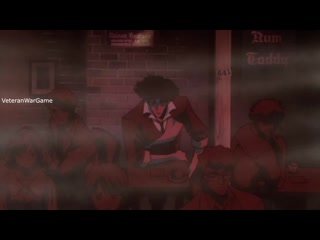 Vwg cowboy bebop