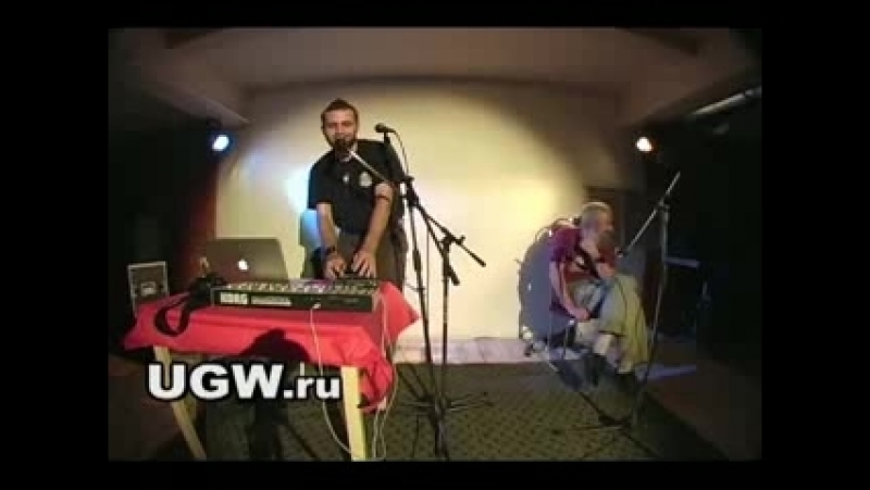Д гайдук &amp; георг корг live @ клуб "живой уголок" 13/09/08 part 03