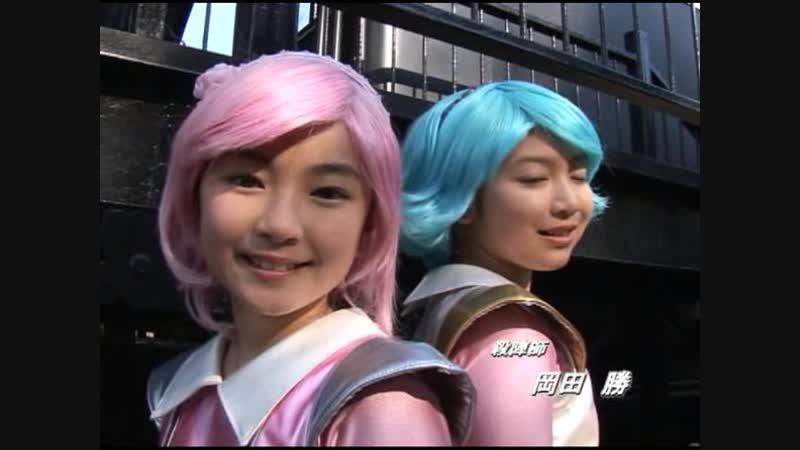 Zrhd 01 fashionable warriors peach & marin advance ai suzuki