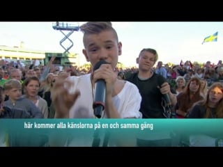 Marcus and martinus, sanna nielsen and the audience–här kommer alla känslorna (allsång på skansen)