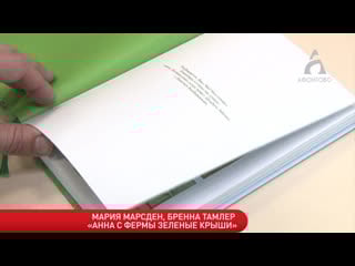 Книга с кофе 4 молодые книги, которые не успели прочитать на каникулах