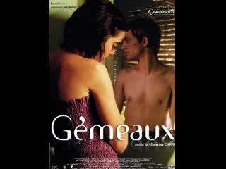 Близнецы geminis (2005) аргентина