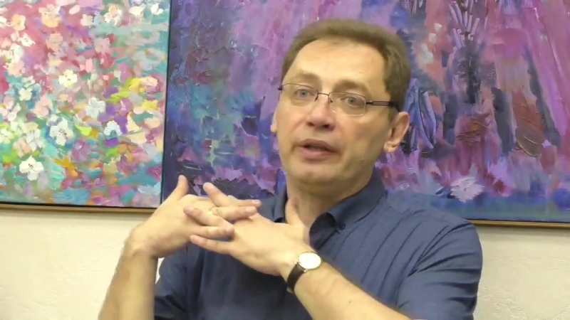 Секс и духовный рост часть1