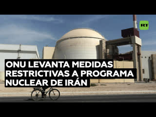 Cesan todas las restricciones impuestas por la onu al desarrollo del programa nuclear de irán