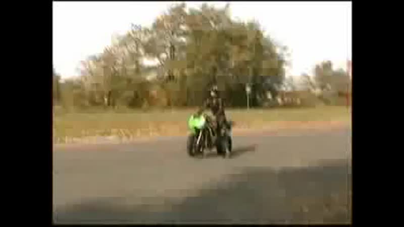 Дрын дын дын