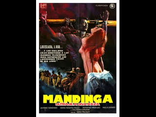 Мандинго mandinga (1976) италия