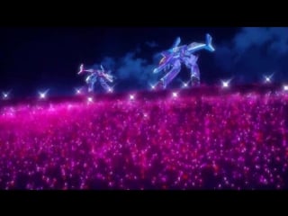 Macross delta passionate walküre change!!!!!