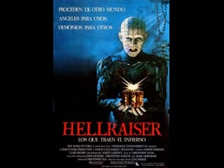 Восставший из ада hellraiser (1987) великобритания