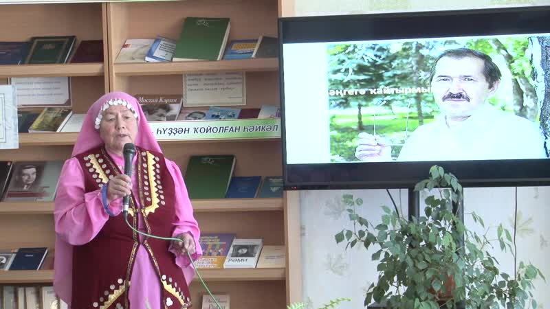 Айгөл мырҙабулатова ҡаратал ауылы "оран" шиғыры баймаҡ телевидениеһы