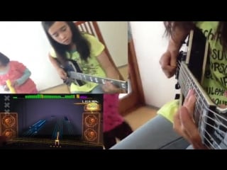 Rocksmith audrey (11) plays guitar raining porn slayer 98%