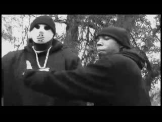 Dj bless aka sutter kain & donnie darko slaughter house (2006)
