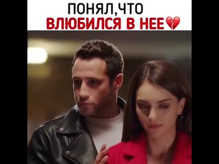 Стамбульский секс-экспресс