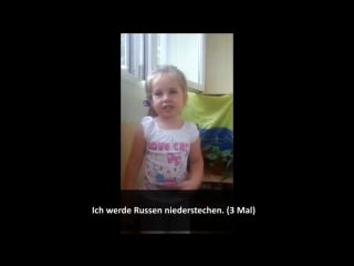 Das kleine marina „ich werde russen niederstechen“