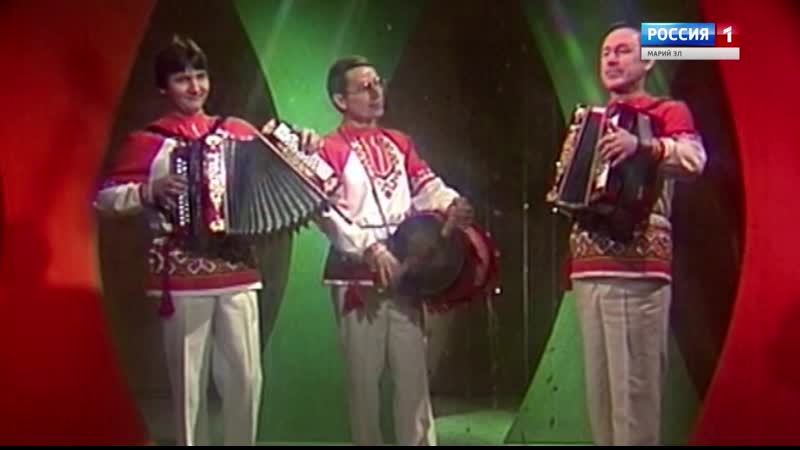 "гармонь" ансамбль эх, семже могае