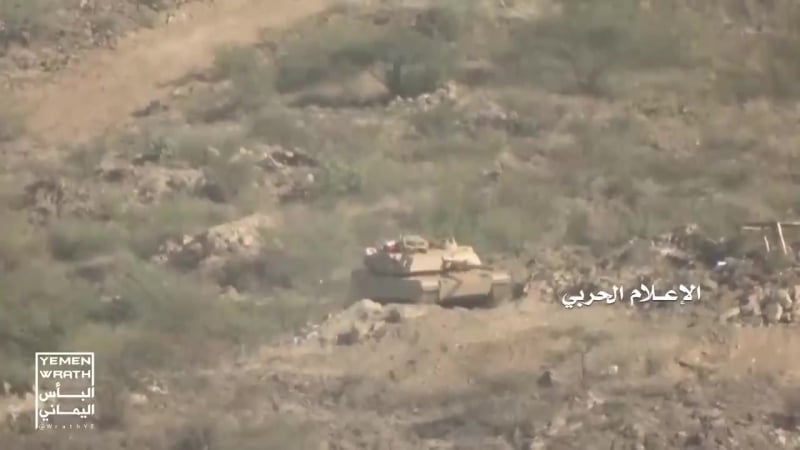 Саудовская аравия 12 10 2018