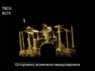 Monsta x x phenomenon rus sub рус саб