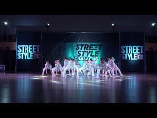 Maxdance | street style challenge 2k19 | formation junior