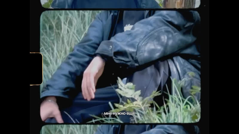 Тося чайкина ещё (mood video)