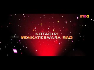 Jabardasth theatrical trailer