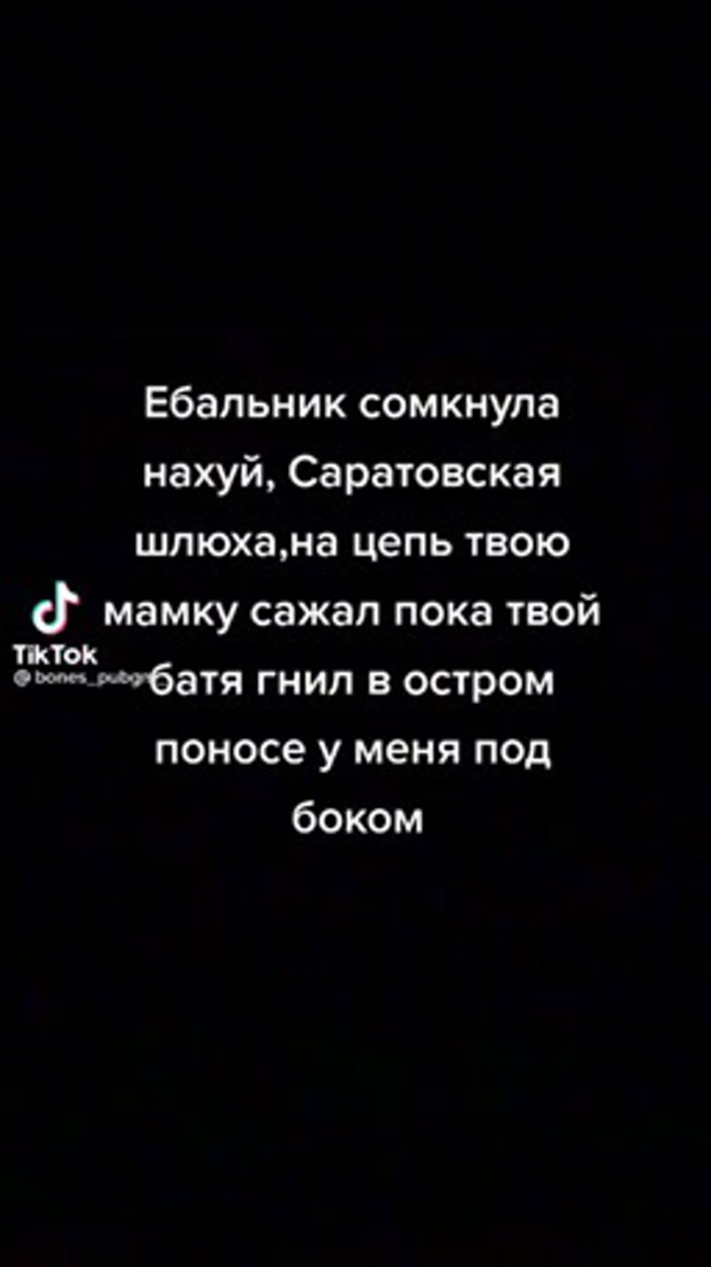 Недержание кала - причины и методы лечения