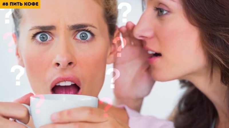 9 вещей, которые не стоит делать на пустой желудок (online video cutter com)