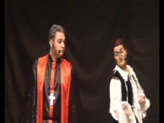 Nddp ii акт 23 где она