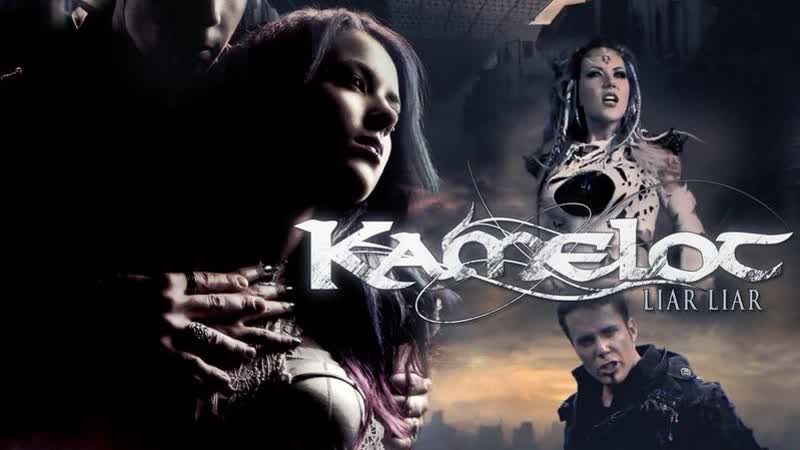Kamelot alissa white gluz liar liar (2015) ᴴᴰ