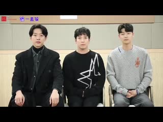 201125 cnblue greetings for video call event~1129~