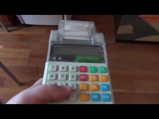 Кассовый аппарат для ведения бизнеса